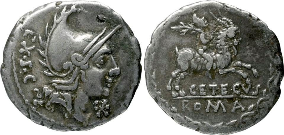 Qué es un denario romano y por qué fue tan importante