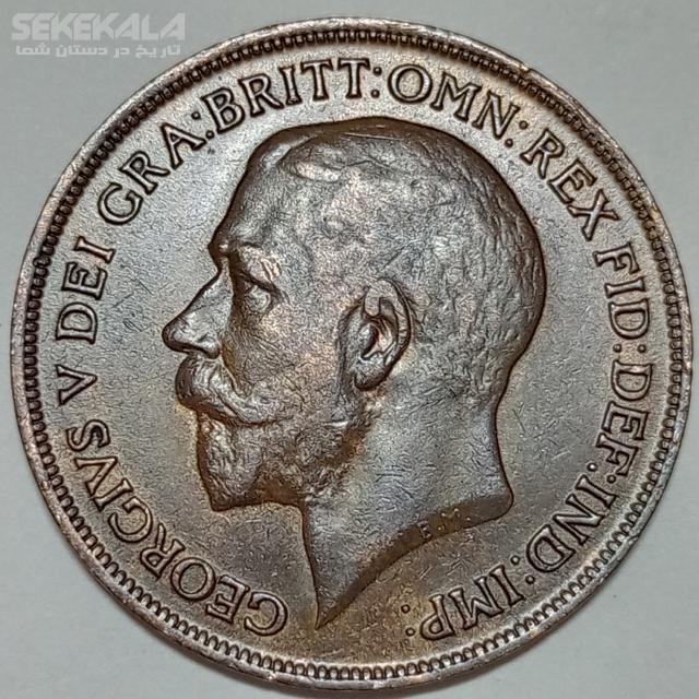 coleccion monedas