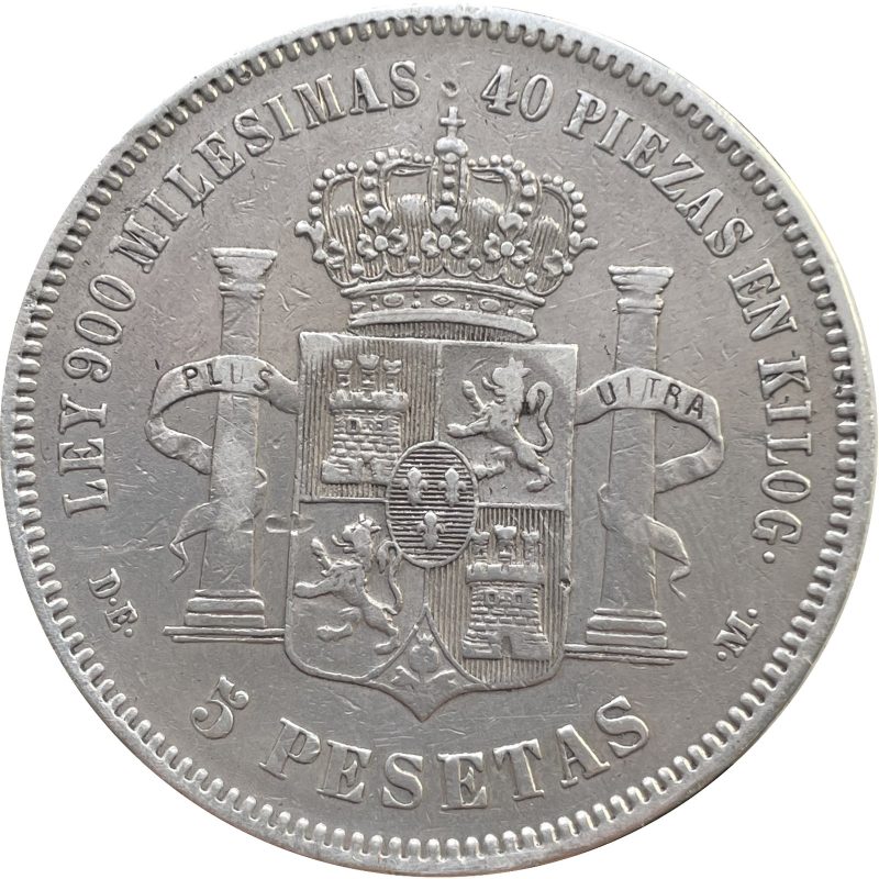 Reverso del 5 pesetas de 1875: escudo coronado de España entre las columnas de Hércules, leyenda LEY 900 MILESIMAS 40 PIEZAS EN KILOG y 5 PESETAS, iniciales D E y M