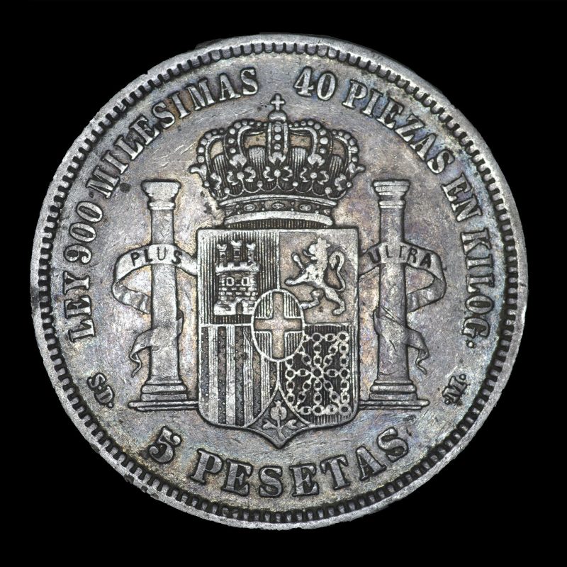 Reverso de un duro de 5 pesetas de Amadeo I de 1871