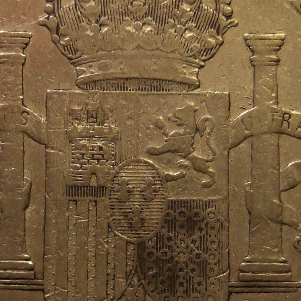 Detalle del escudo del reverso de las 5 pesetas de 1898