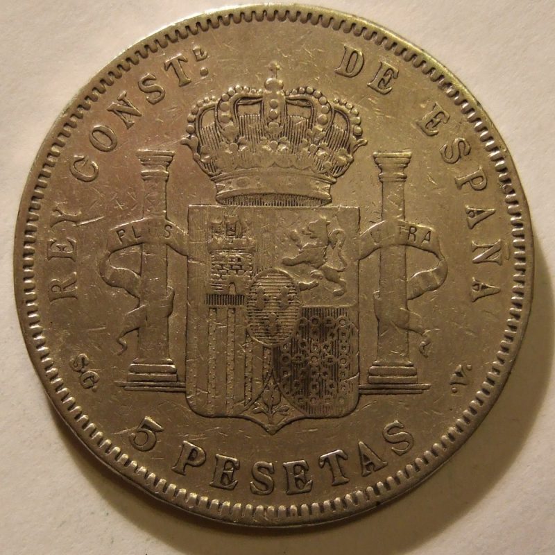 Reverso de las 5 pesetas de 1898 de Alfonso XIII