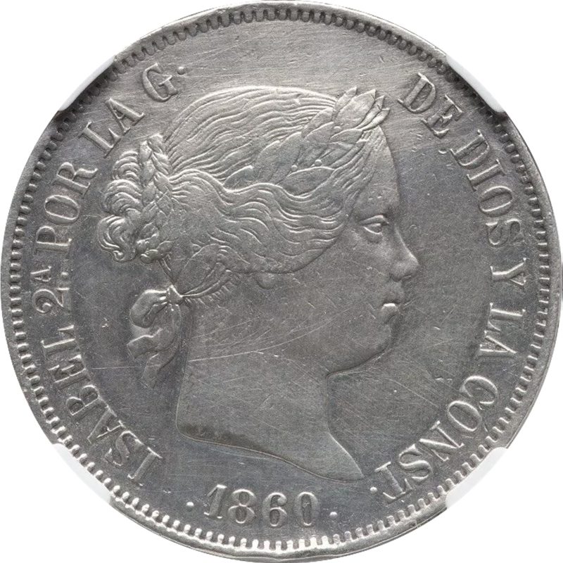 Anverso del 20 reales de 1860: cabeza laureada de Isabel II a la derecha, leyenda ISABEL 2ª POR LA G. DE DIOS Y LA CONST. y fecha 1860