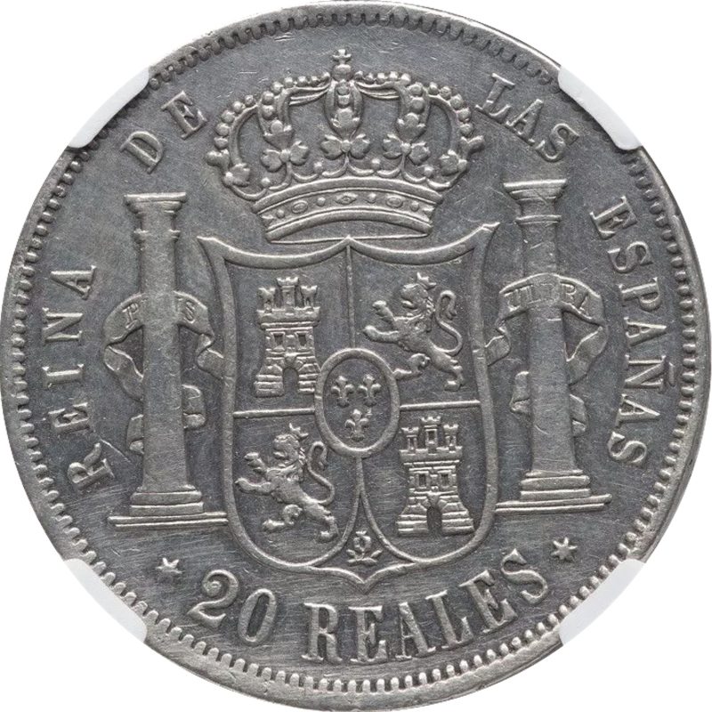 Reverso del 20 reales de 1860: escudo coronado de España entre las columnas de Hércules, leyenda REINA DE LAS ESPAÑAS y 20 REALES entre dos estrellas de seis puntas