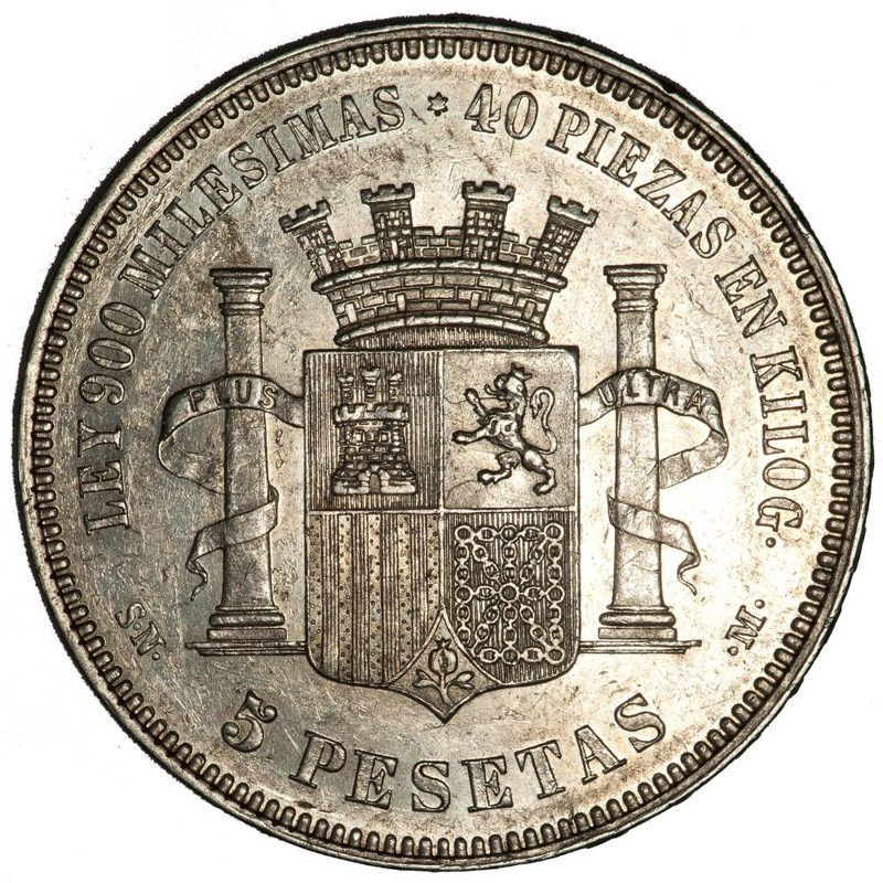 Reverso de un 5 pesetas de 1870 del Gobierno Provisional
